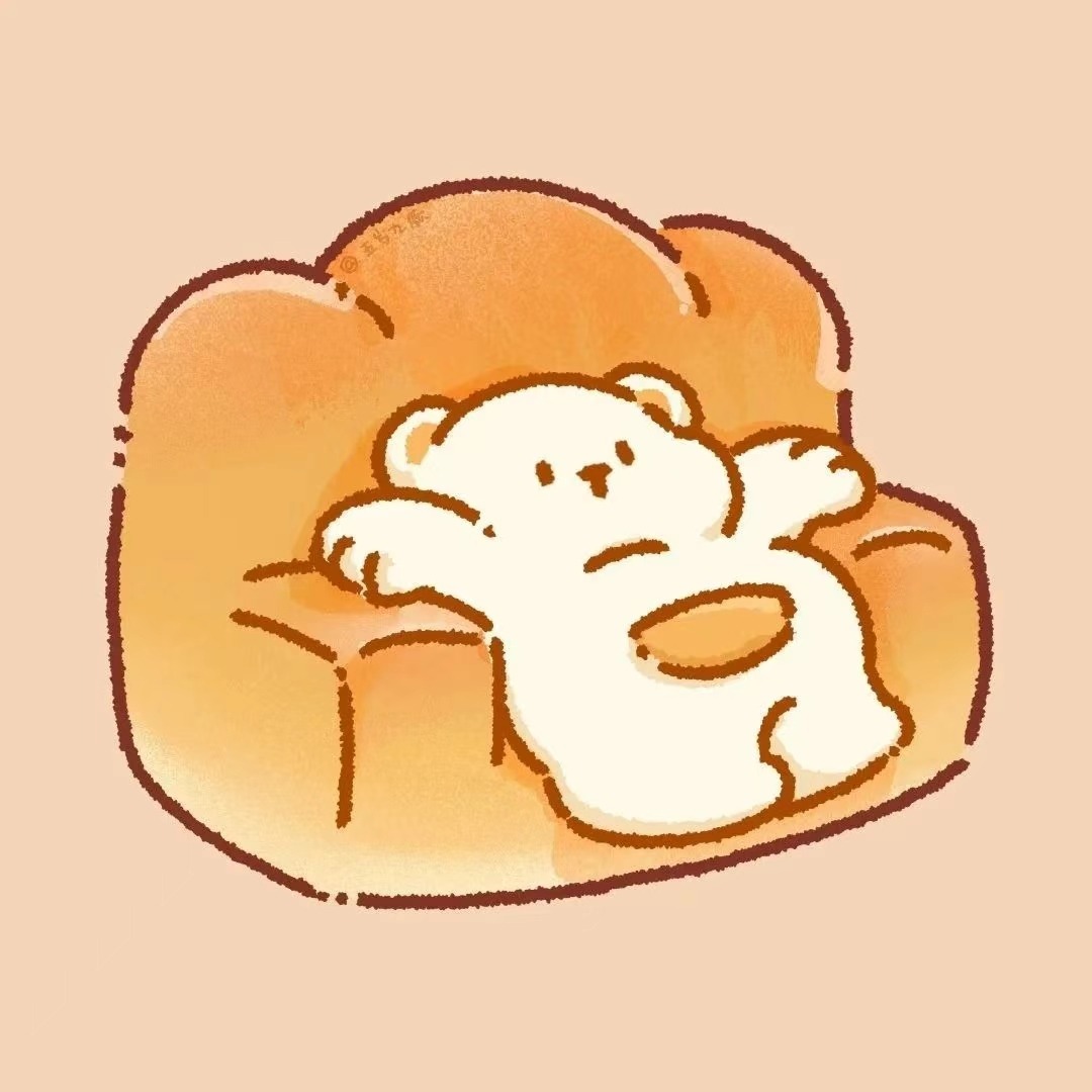 小熊的居家生活